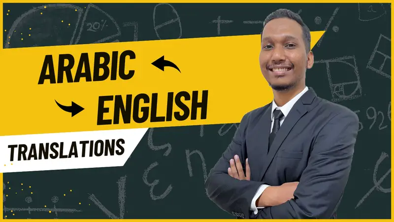 I offer English - Arabic - Malay translation.